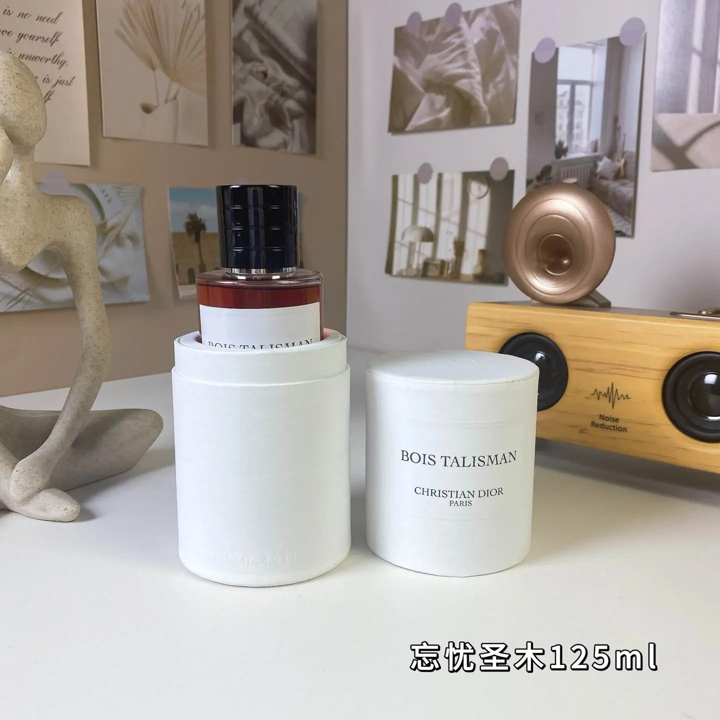 Dior 100ml 88 (1)